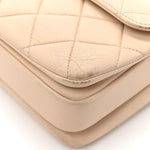Lambskin Quilted Small Trendy CC Dual Handle Flap Bag Beige