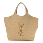 Nubuck Suede Quilted Maxi Icare Shopping Tote Beige