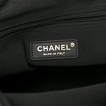 Suede Calfskin Shiny Lambskin Quilted Coco Base Shopping Bag Beige Black