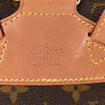 Monogram Montsouris MM Backpack