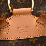 Monogram Montsouris MM Backpack
