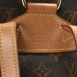 Monogram Montsouris MM Backpack