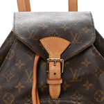 Monogram Montsouris MM Backpack