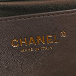 Suede Quilted Small Chanel 25 Handbag Dark Brown
