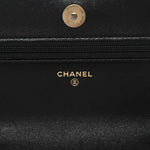 Lambskin Quilted Chanel 19 Wallet On Chain WOC Black