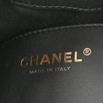 Suede Quilted Small Chanel 25 Handbag Black