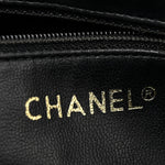 Lambskin Quilted Shoulder Bag Black