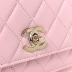 Lambskin Quilted Trendy Chain CC Wallet On Chain WOC Light Pink