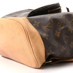 Monogram Montsouris GM Backpack