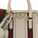Koi Calfskin Web Mini Bauletto Duffle Top Handle Bag Mystic White