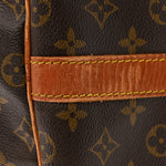 Monogram Keepall Bandouliere 55