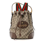 GG Supreme Monogram Neo Vintage Drawstring Bucket Backpack Beige New Acero Crop