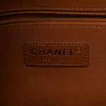 Suede Calfskin Shiny Lambskin Quilted Small Coco Base Shopping Bag Beige Camel