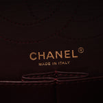 Aged Calfskin Quilted 2.55 Reissue 226 Flap Black