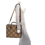 Monogram Jumbo GG Textured Dollar Calfskin Web Tote Bag Camel Ebony New Acero