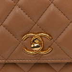Calfskin Quilted Perfect Fit Wallet On Chain WOC Beige