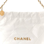 Shiny Calfskin Quilted Small Chanel  White