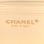Aged Calfskin Quilted 2.55 Reissue Mini Flap White