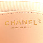 Shiny Crumpled Calfskin Quilted Small Wavy CC Hobo White