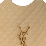 Nubuck Suede Quilted Maxi Icare Shopping Tote Beige