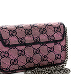 Monogram Multicolor Matelasse Diagonal Super Mini GG Marmont Shoulder Bag Pink Blue