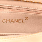 Calfskin Quilted Small Shopper Pink