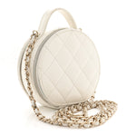 Lambskin Quilted Round Handle With Care Vanity With Chain White