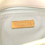 Iridescent Calfskin Quilted Large Chanel 19 Flap White