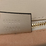 GG Supreme Monogram Horsebit 1955 Shoulder Bag Beige Mystic White