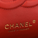 Lambskin Chevron Quilted Medium Double Flap Rosewood