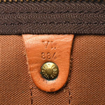 Monogram Keepall 50