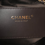 Suede Quilted Mini Chanel 25 Handbag Dark Brown