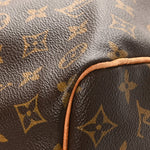 Monogram Keepall Bandouliere 50