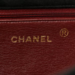 Suede Quilted Medium Single Flap Black