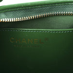 Shiny Crumpled Lambskin Quilted Small CC Funky Town Hobo Green