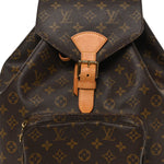 Monogram Montsouris GM Backpack