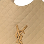Nubuck Suede Quilted Maxi Icare Shopping Tote Safari Beige