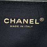 Caviar Quilted Coco First Flap Black
