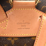 Monogram Montsouris MM Backpack