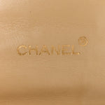Lambskin Ribbon Stitched Flap Beige