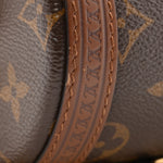 Monogram Papillon Trunk