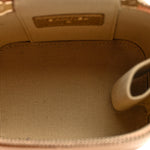Lambskin Quilted Pearl Crush Mini Vanity Case With Chain Beige