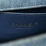 Denim Quilted Medium Boy Flap Blue
