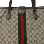 GG Supreme Monogram Medium Ophidia Shopping Tote Brown