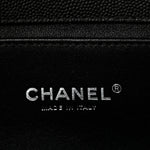 Caviar Quilted Medium Boy Flap Black