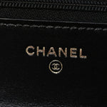 Shiny Calfskin Quilted Metal Top Handle Wallet On Chain WOC Black
