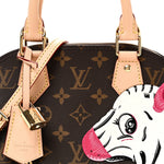 LV X Sun Yitian Monogram Zebra Alma BB