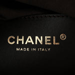 Suede Quilted Medium Chanel 25 Handbag Dark Brown