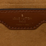 Monogram Papillon Trunk