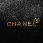 Patent Quilted Top Handle Vanity Case Black